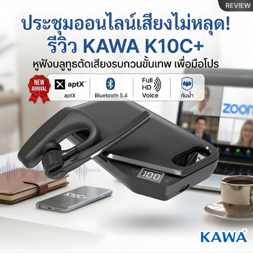 Images/Blog/0BPQvskp-สีเขียว สีขาว เรียบง่าย น่ารัก ขนมไทย โลโก้ - 2026-03-11T155003.406.png