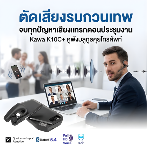 Images/Blog/60jQzf26-สีเขียว สีขาว เรียบง่าย น่ารัก ขนมไทย โลโก้ - 2026-03-05T095137.403.png