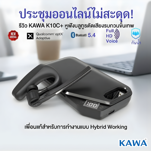 Images/Blog/8Kcpihqo-สีเขียว สีขาว เรียบง่าย น่ารัก ขนมไทย โลโก้ - 2026-03-16T095728.249.png