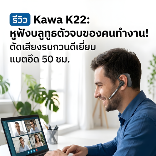 Images/Blog/AcrRmfze-สีเขียว สีขาว เรียบง่าย น่ารัก ขนมไทย โลโก้ (41).png