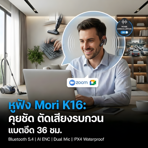 Images/Blog/C5NMp7Ib-สีเขียว สีขาว เรียบง่าย น่ารัก ขนมไทย โลโก้ (55).png