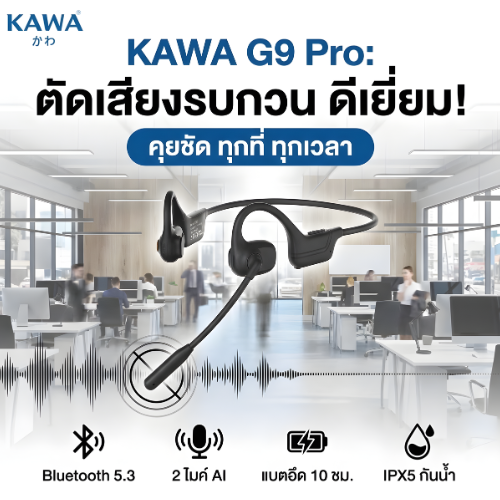 Images/Blog/EgvwY1t8-สีเขียว สีขาว เรียบง่าย น่ารัก ขนมไทย โลโก้ (49).png