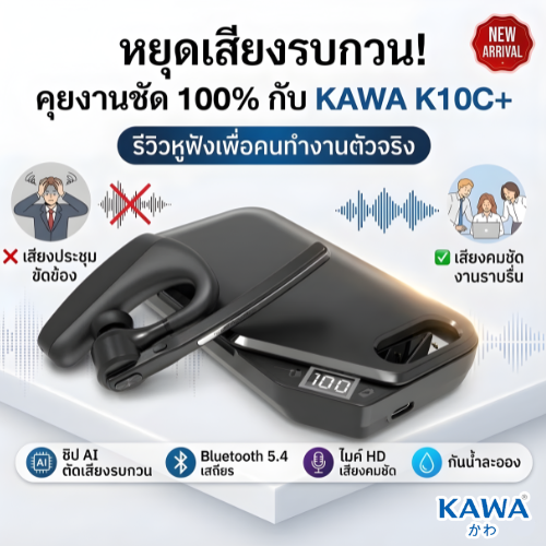 Images/Blog/G4sWmdTU-สีเขียว สีขาว เรียบง่าย น่ารัก ขนมไทย โลโก้ - 2026-03-06T093632.986.png