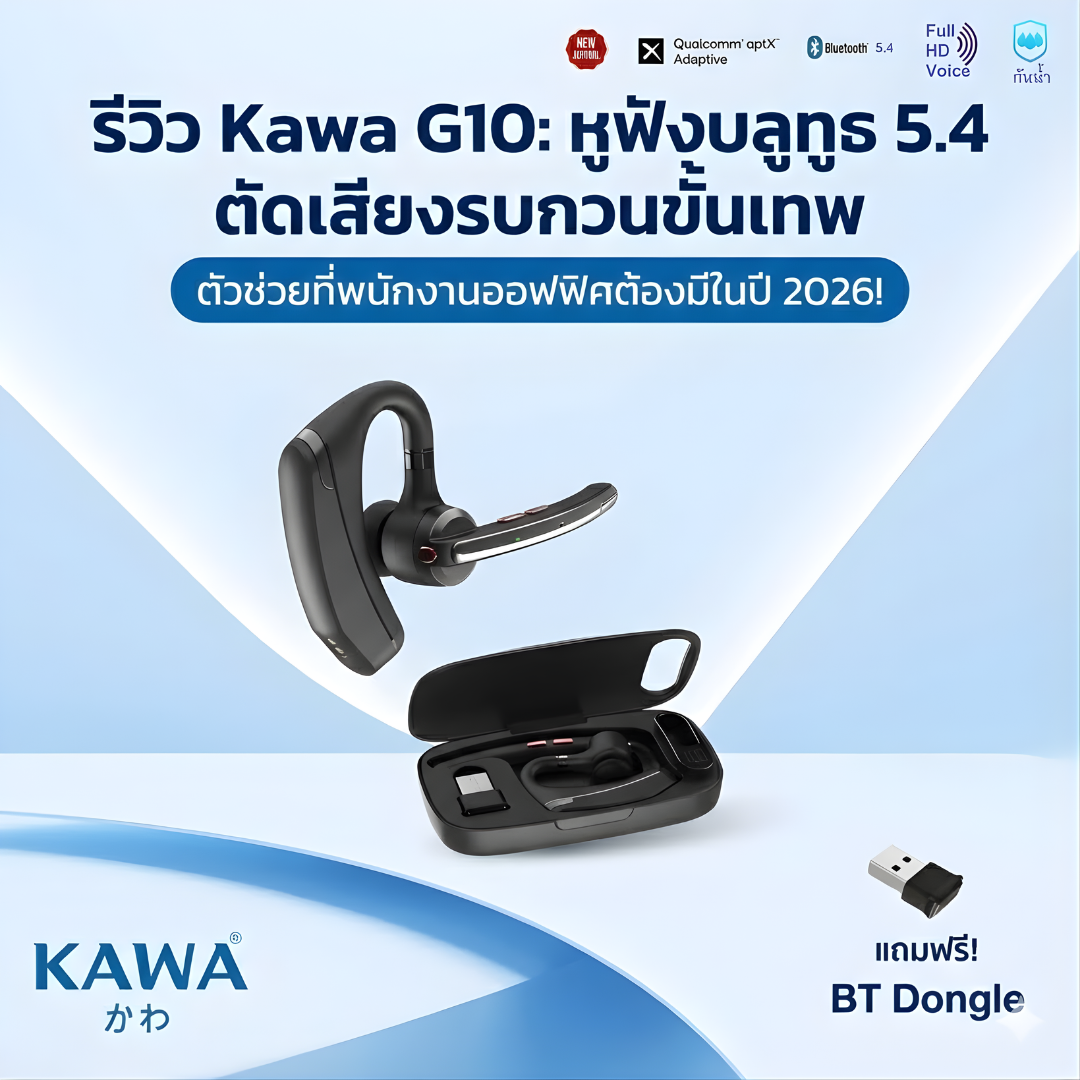 Images/Blog/JAZmjJXn-สีชมพู สีขาว สีแดง น่ารัก โปรโมชั่น วาเลนไทน์ โพสต์ Instagram (2).png