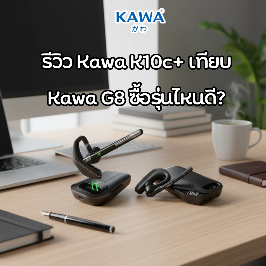 Images/Blog/N9gaLdby-สีฟ้า และ สีน้ำเงิน เรียบง่าย โมเดิร์น นวัตกรรม อนาคต คอนเทนต์ โพสต์ อินสตาแกรม (4).png