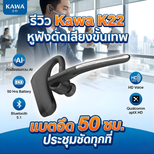 Images/Blog/Wew415do-สีเขียว สีขาว เรียบง่าย น่ารัก ขนมไทย โลโก้ (62).png