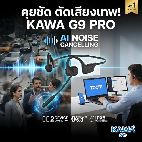 Images/Blog/bE2gK6ft-สีเขียว สีขาว เรียบง่าย น่ารัก ขนมไทย โลโก้ (32).png