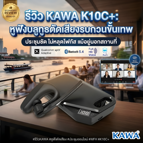 Images/Blog/s6Gd4S0L-สีเขียว สีขาว เรียบง่าย น่ารัก ขนมไทย โลโก้ - 2026-03-12T093704.412.png