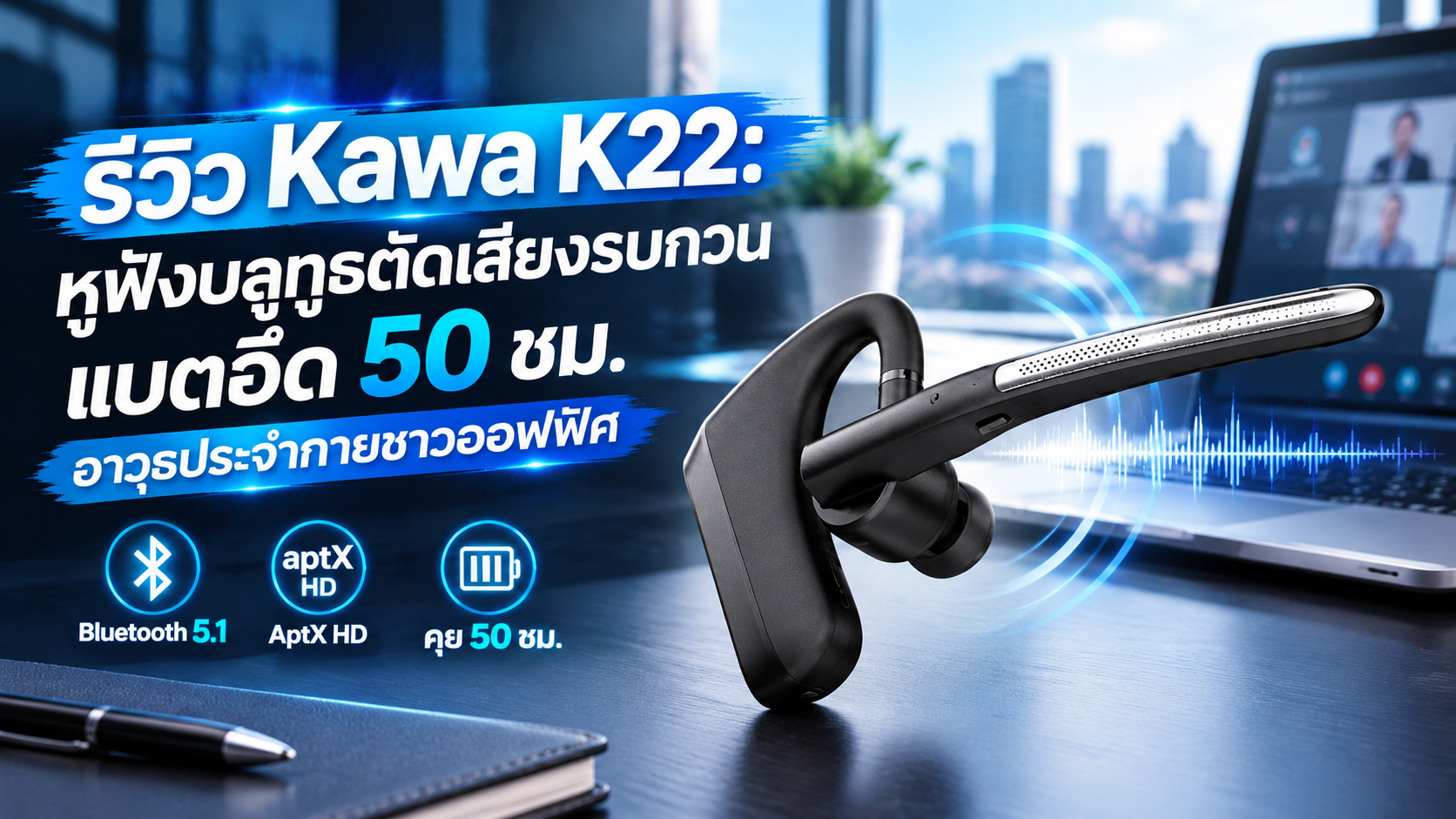 Images/Blog/tvq94822-5dd42002-c6c6-438e-a977-4b7ba0d6c8d4.png