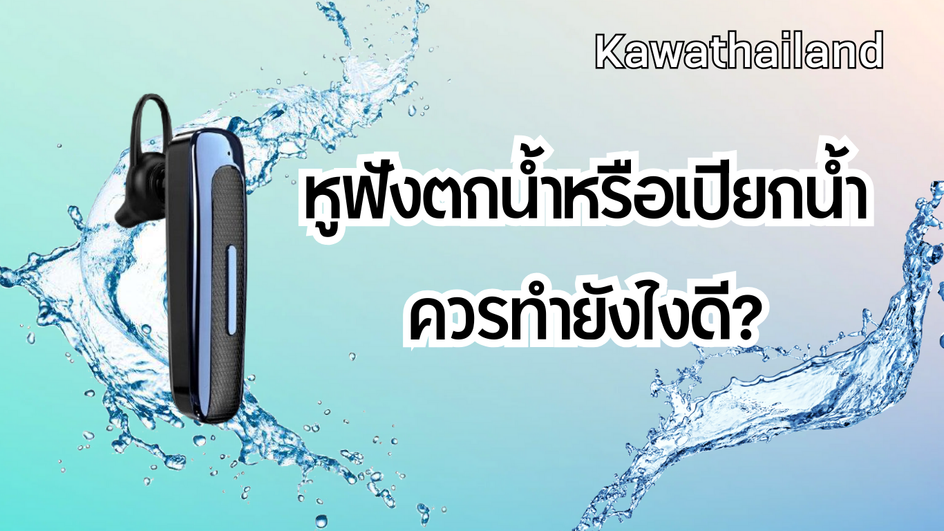 Images/Blog/xFo0mzfU-Sales Product Website (1).png